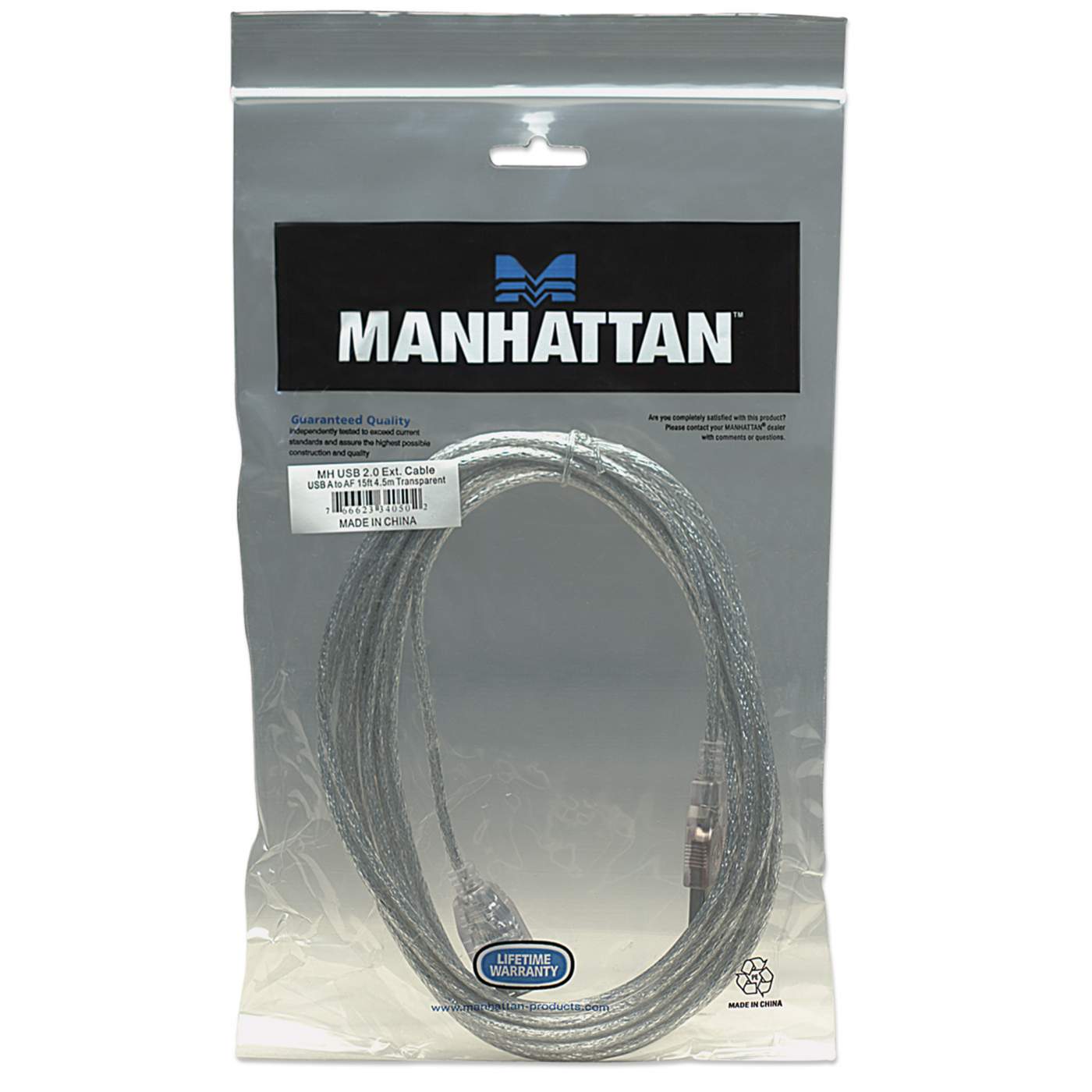 Hi-Speed USB Extension Cable Packaging Image 2