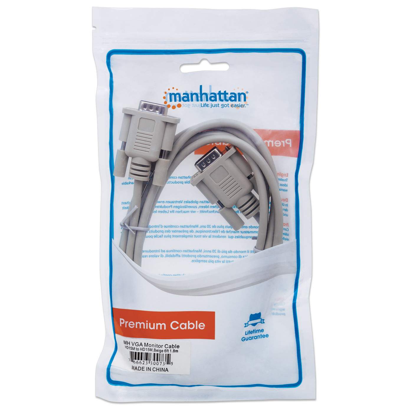 VGA Monitor Cable Packaging Image 2