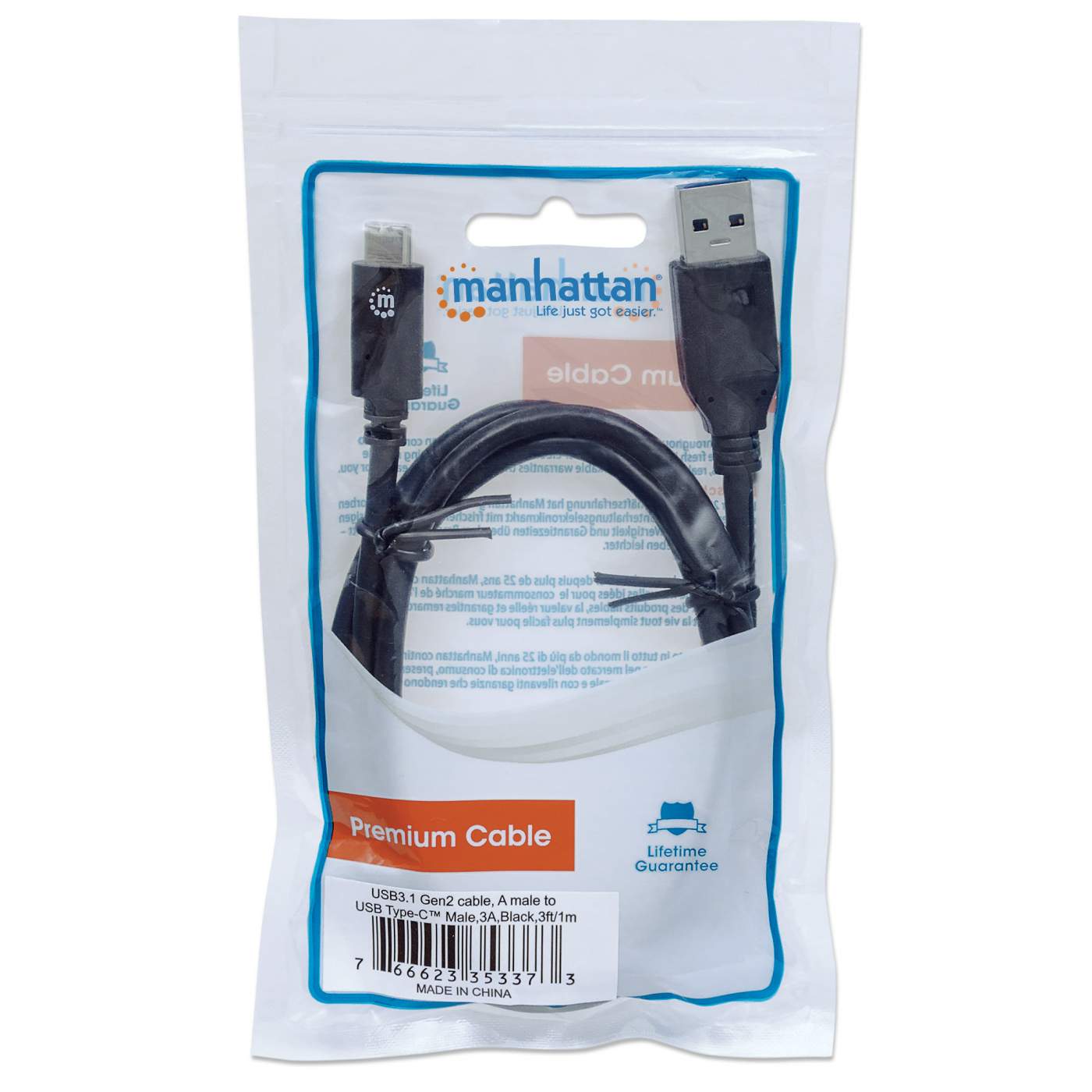 SuperSpeed+ USB C Device Cable Packaging Image 2